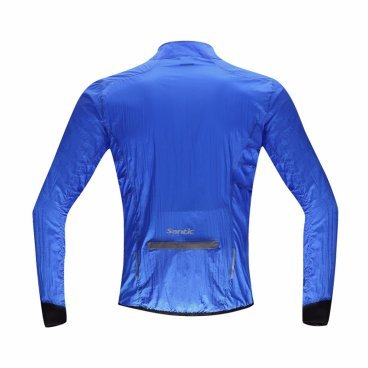 Куртка влагозащитная Santic, размер XXXL, синий, M6C07017BXXXL
