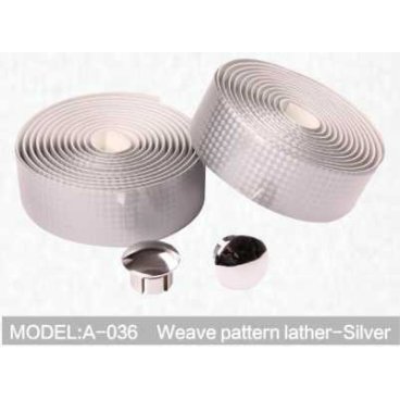 Обмотка руля велосипедная Kivi, Weave Pattern lather, серебристый, A-036