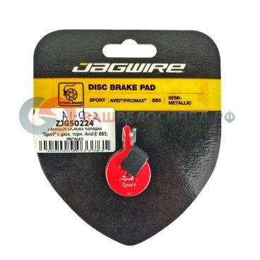 Тормозные колодки Jagwire Sport Semi-Metallic Disc Brake Pad Avid BB5, DCA065