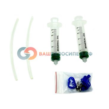 Набор для прокачки Formula Mineral oil 2 syringe bleeding kit (20мл), FD50907-00