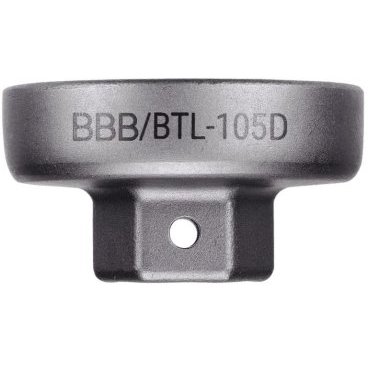 Съемник каретки BBB BracketPlug, серый, BTL-105D