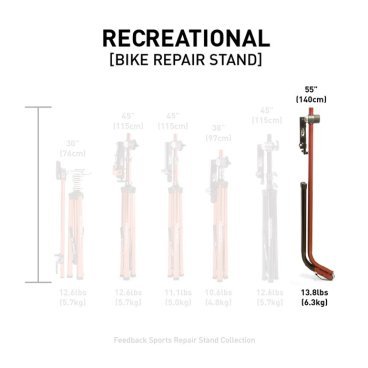 Стойка для ремонта велосипеда Feedback Recreational Repair Stand, черный, 16896