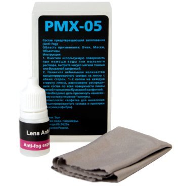 Фото Состав PYRAMEX Anti-Fog, предотвращающий запотевание, для очков, масок, объективов, PMX-05